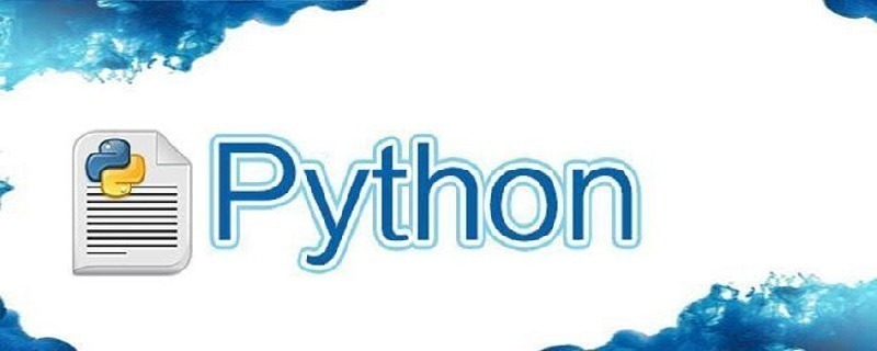 Python解析nginx日志示例