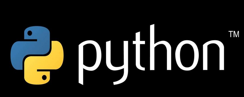 Python中怎么使用with语句？