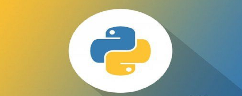 Python的函数式编程