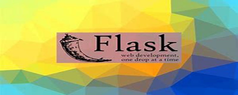 flask为什么要用url_for