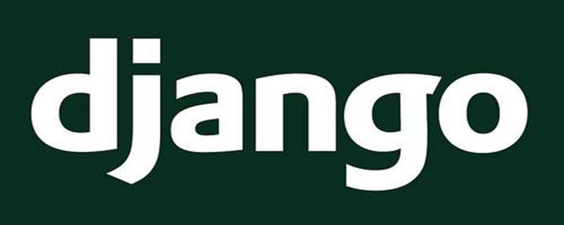 面试中怎么介绍django