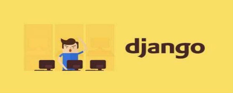 怎么配置django