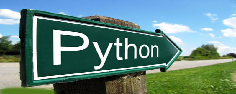 python中的key是什么意思