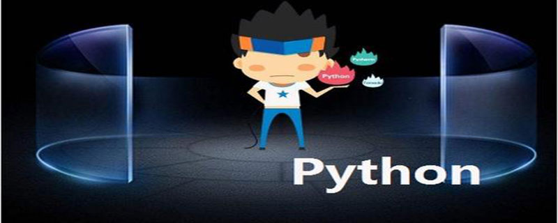 python怎么判断是否为空字符串