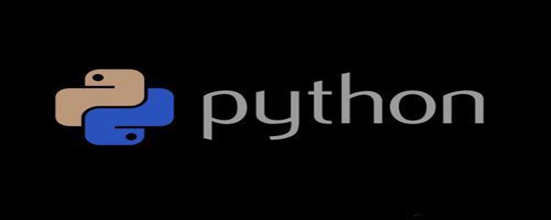 python是脚本语言吗