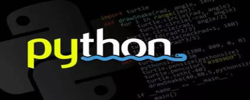 如何使用python的help函数