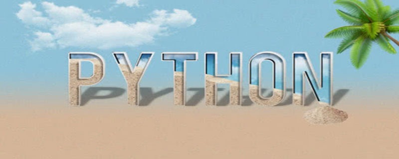 用什么工具写python代码