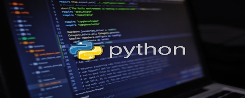 python模块放在哪