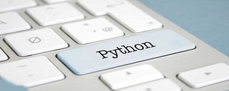 python中的for循环语句怎么写
