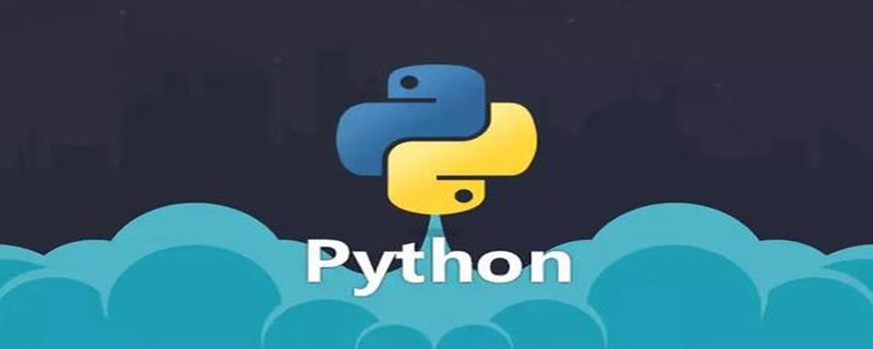python脚本是什么意思