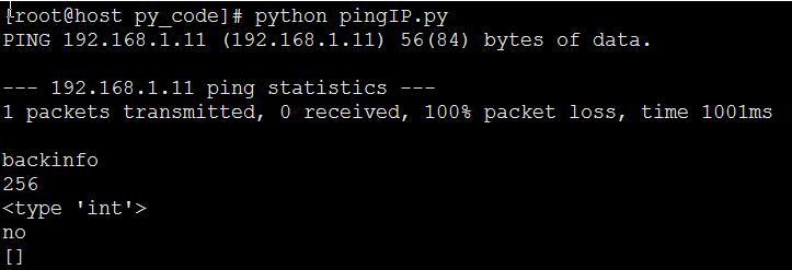 python怎么ping域名