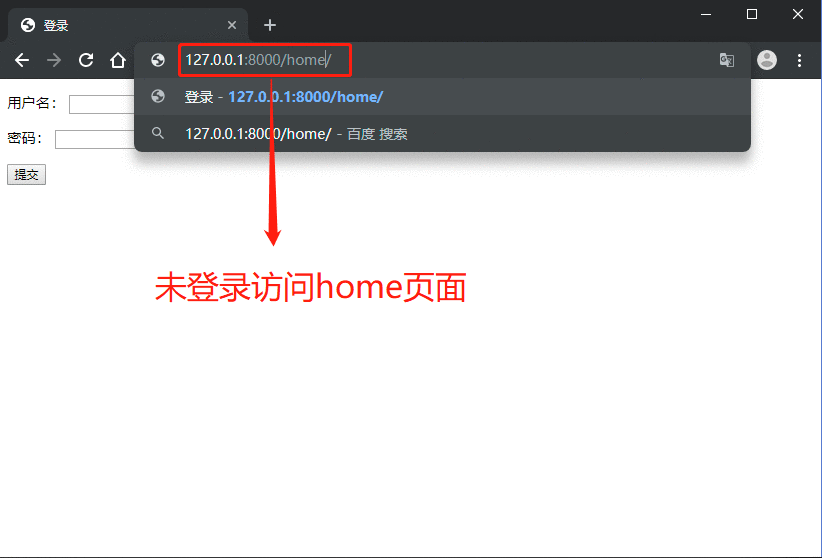 Python爬虫时遇到的cookie是什么