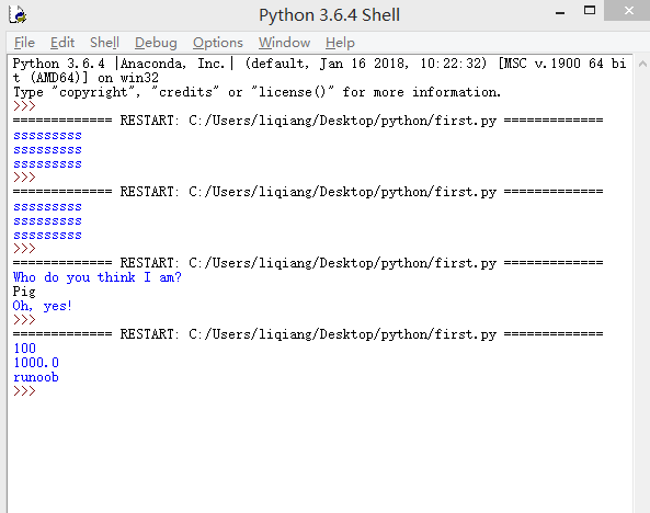 怎么执行python脚本文件