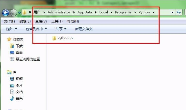 python安装后如何打开