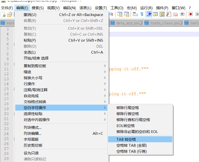 python缩进用空格还是tab