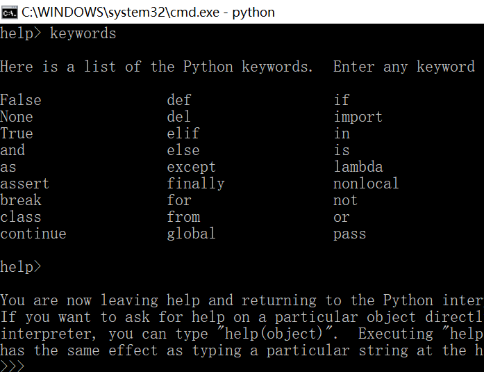 python如何退出help