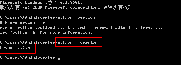 如何彻底删除python