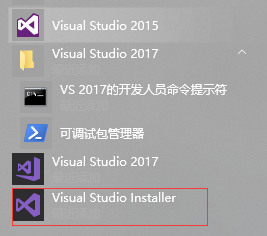 vs2017怎么添加python