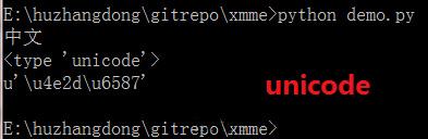 python如何解决中文乱码问题