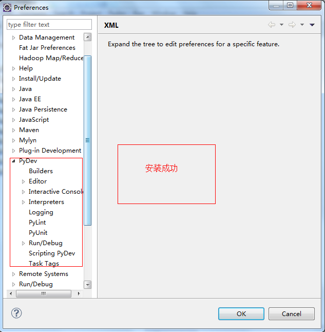 eclipse安装python插件装不上怎么解决