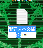 怎样新建python脚本