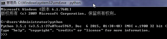 python如何做报表系统