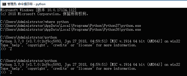 如何更换python版本