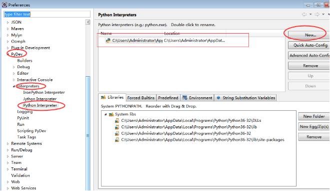 eclipse如何写python程序