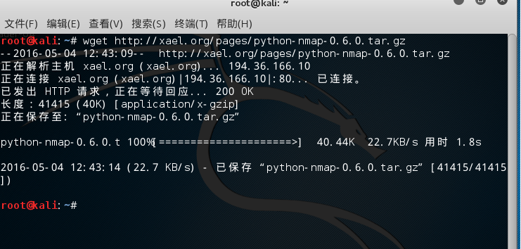 kali如何安装python