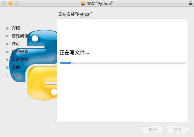 mac怎么装python3.6