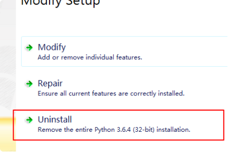 怎样卸载python
