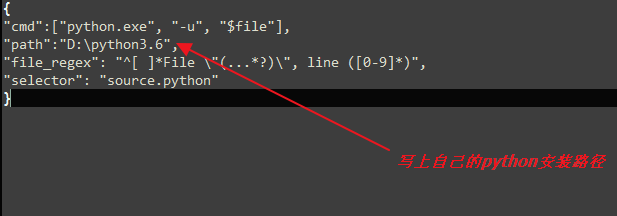 python在sublime怎么用