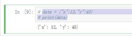 python如何批量注释