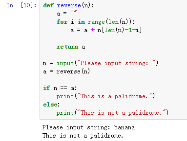 python如何判断回文