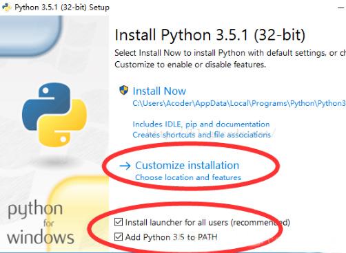 win7如何安装python