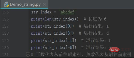 python切片步长负数怎么理解