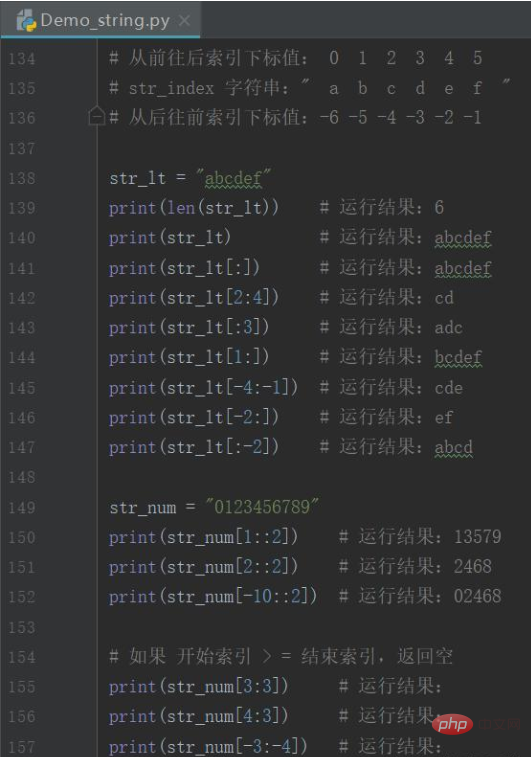 python切片步长负数怎么理解