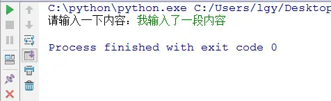 Python基础学习之Python初体验