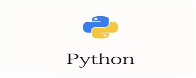 python中的赋值方法