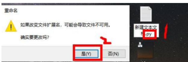 编写python的几种方式