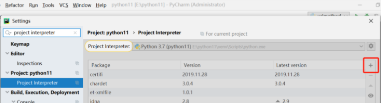 Python导入openpyxl报错问题