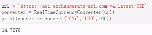 如何实现python汇率转换代码