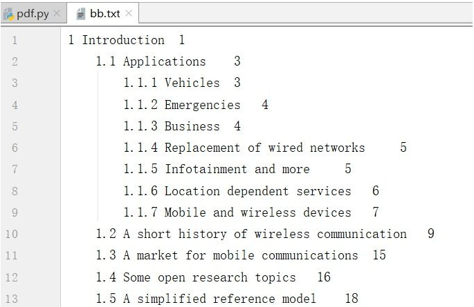 Python生成pdf目录书签的方法