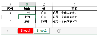 python怎么给pdf批量添加水印并加密