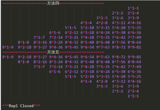 python如何输出九九乘法表