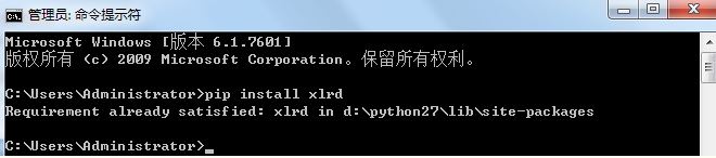 Python中如何用xlrd读取