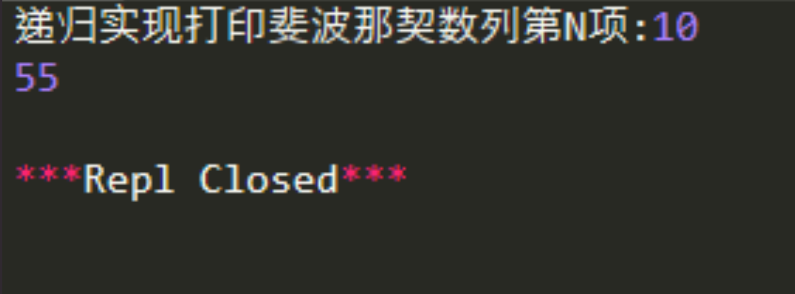 Python斐波那契数列怎么用