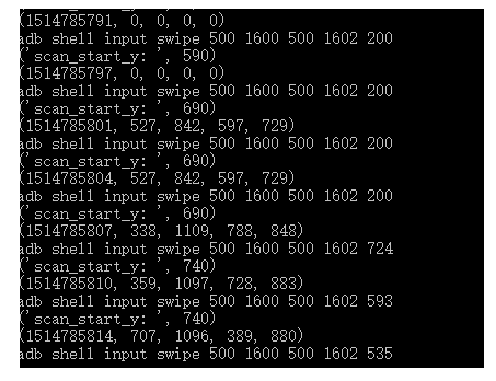 如何用python玩跳一跳