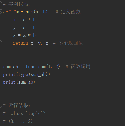 怎么用python3调用def函数？