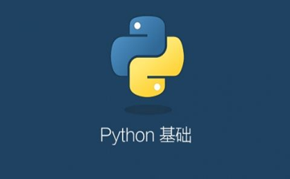 java爬虫和python爬虫的对比